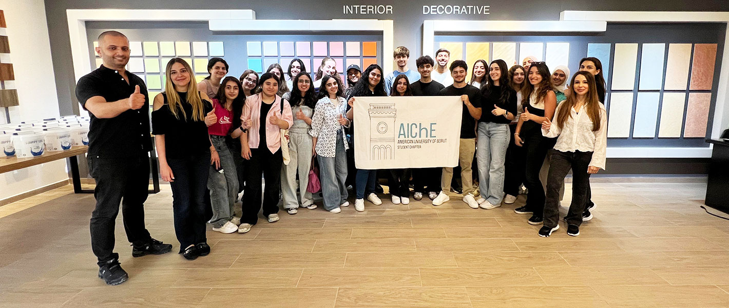 AUB Chemical Engineering Students' Site Visit to Amazona Paints 