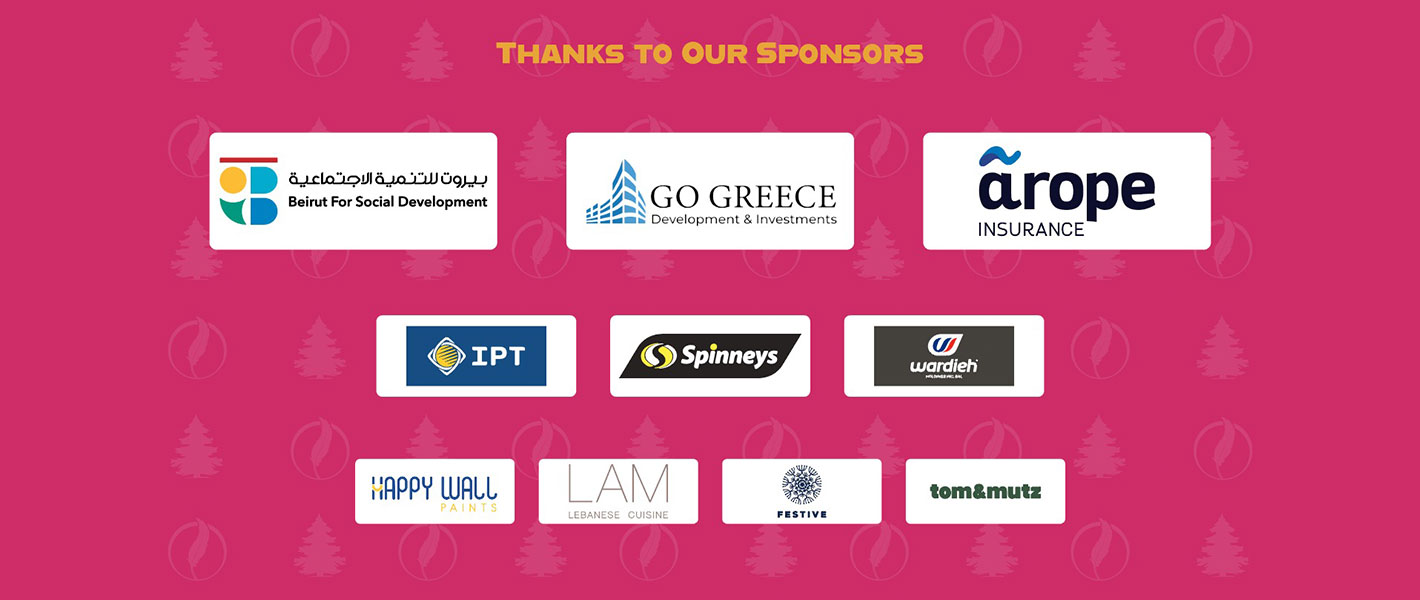 Sponsors at Kobayat Summer Festival 2024